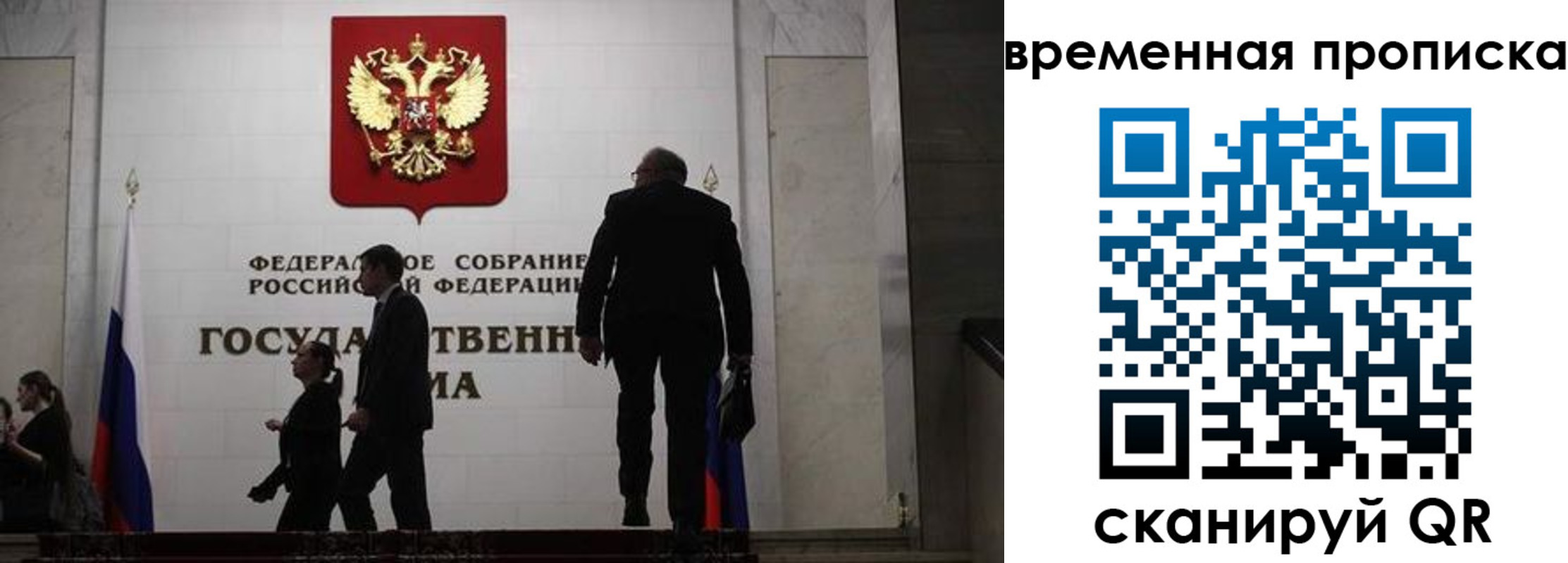 форма 3 в Минусинске